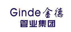 家用软水管哪个牌子好 家用水管十大品牌