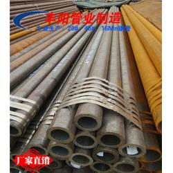 丰阳管业制造 16mn无缝钢管 16mn无缝钢管