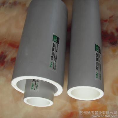 成都 铝合金衬塑复合管|铝合金衬塑复合管厂家|铝合金衬塑pert复合管图片_高清图_细节图-苏州通宝管业 -