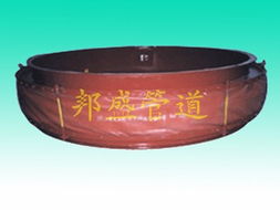 供应xb圆型非金属织物补偿器1 江苏中鑫管业 补偿器,波纹补偿器,膨胀节