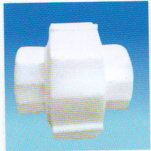 武汉pp管厂家批发 亿家康管业厂家直销pp管高清图片 高清大图