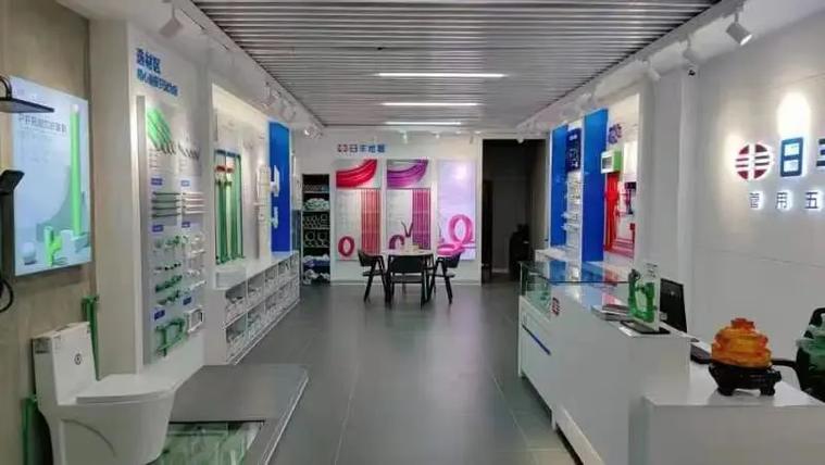 民族品牌,国货荣光日丰管,管用50年,双质保