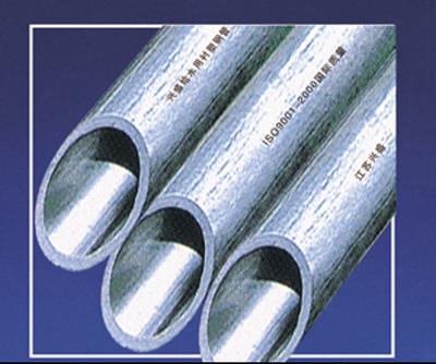 饮水用不锈钢管-兴盛系列产品-渭南市兴盛管业产品分类