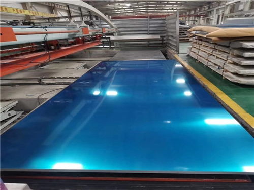 上海誉诚金属制品厂 专业生产泰州5052铝板、铝卷与合金铝管