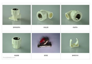 龙胜管业电热材料系列产品图片一览