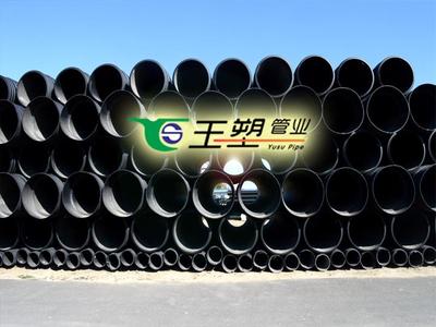 【玉塑管道安装的相关规定】价格,厂家,排水系统-搜了网